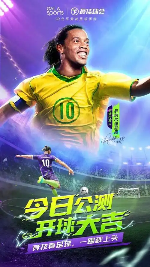 激烈讨论 激烈讨论